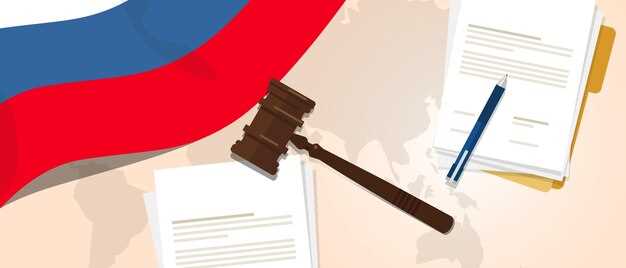 Использование статей 38 и 316 УПК РФ в контексте групповых преступлений