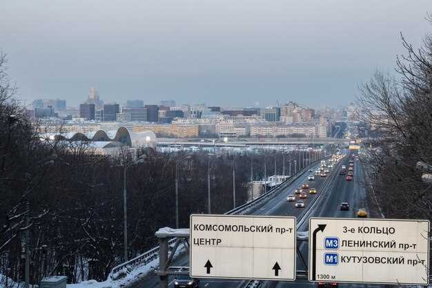 Автоматизация учета и интерактивное взаимодействие через госуслуги