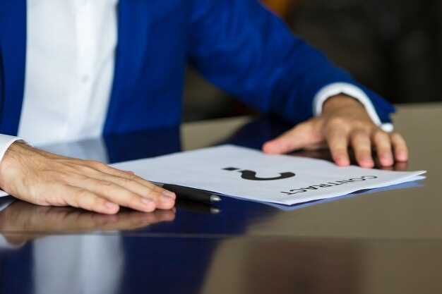 Ключевые стандарты при разработке и внедрении