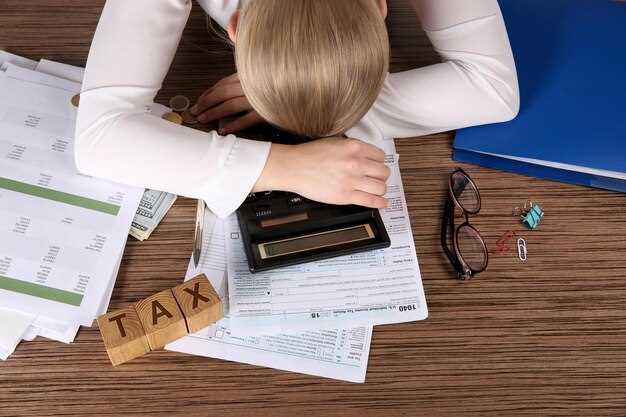 Последствия не уведомления работодателя о смене прописки