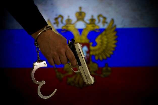 Типичные ситуации, связанные с нарушением статьи 328 в судебной практике