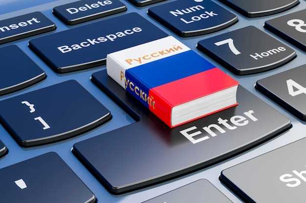 Реакция правоохранительных органов и прокуратуры на нововведения