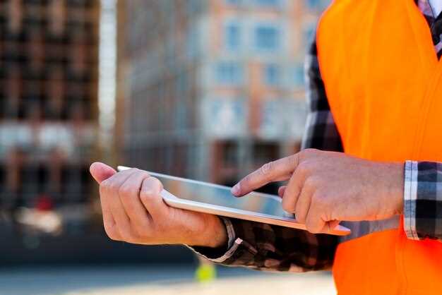 Разработка и актуализация процедур по промышленной безопасности