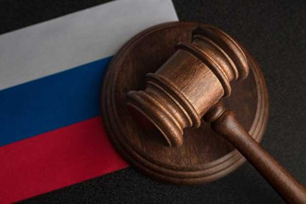 Практические примеры изменения гражданских прав в связи с ограничением правоспособности