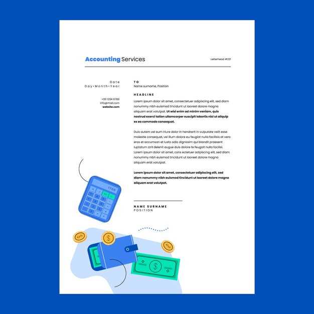 Практические особенности проведения взыскания исполнительных затрат
