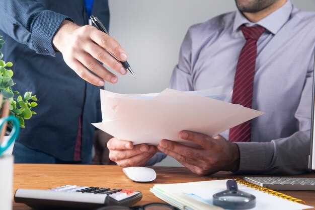 Проверка соответствия расходов условиям договора и законодательству