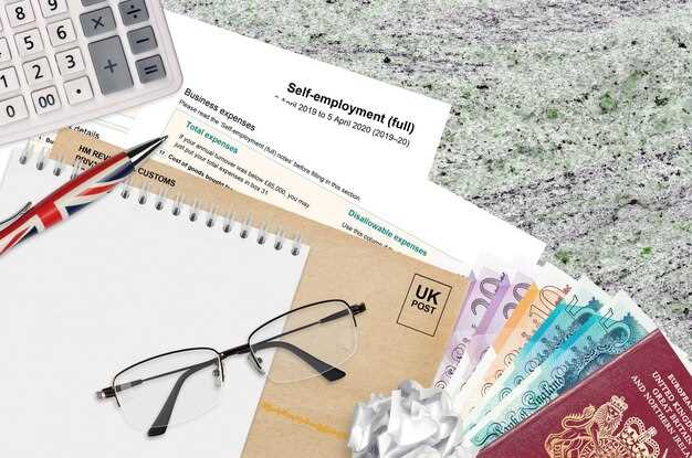 Настройка типов и видов страхования в системе