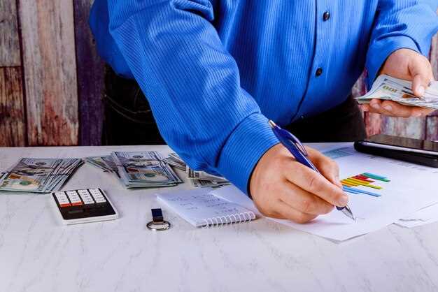 На что обратить внимание при согласовании финальной версии