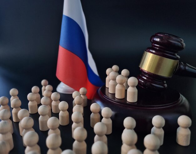 Законы, регулирующие статус президента и его иммунитет