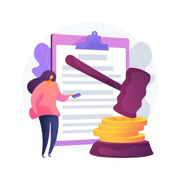 Прецеденты и судебная практика по аналогичным ситуациям
