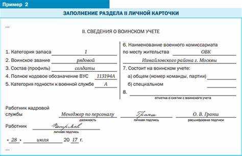 Кто подлежит регистрации транспортного средства на военной службе