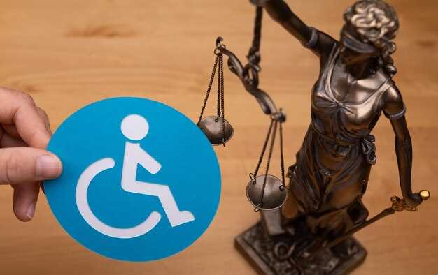 Меры социальной поддержки и компенсации для работодателей
