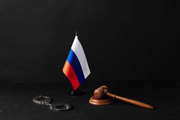 Юридическая трактовка и особенности оформления требований по П 1 ст 333 40