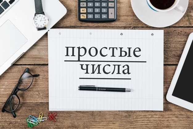 Минимальные и максимальные размеры штрафов по статье 12.3.2 КоАП РФ