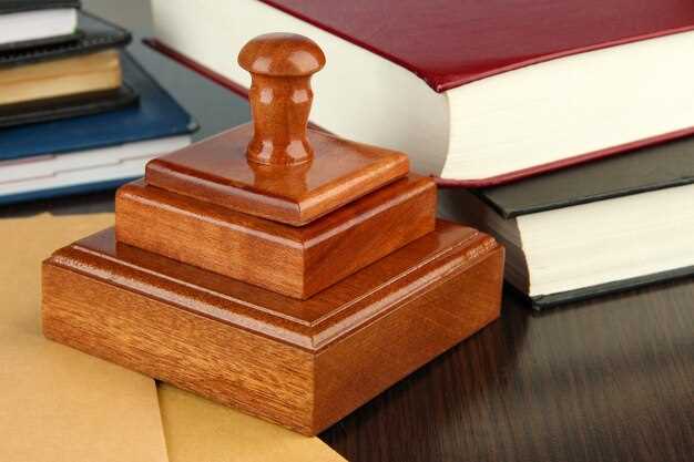 Изменения в процедурах правового регулирования и их практическое применение