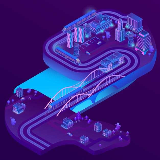 Разработка этапных планов внедрения и оценки эффективности проектов
