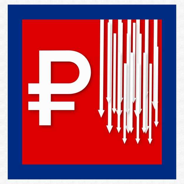 Что такое регрессное требование и как оно применяется в делах по взысканию