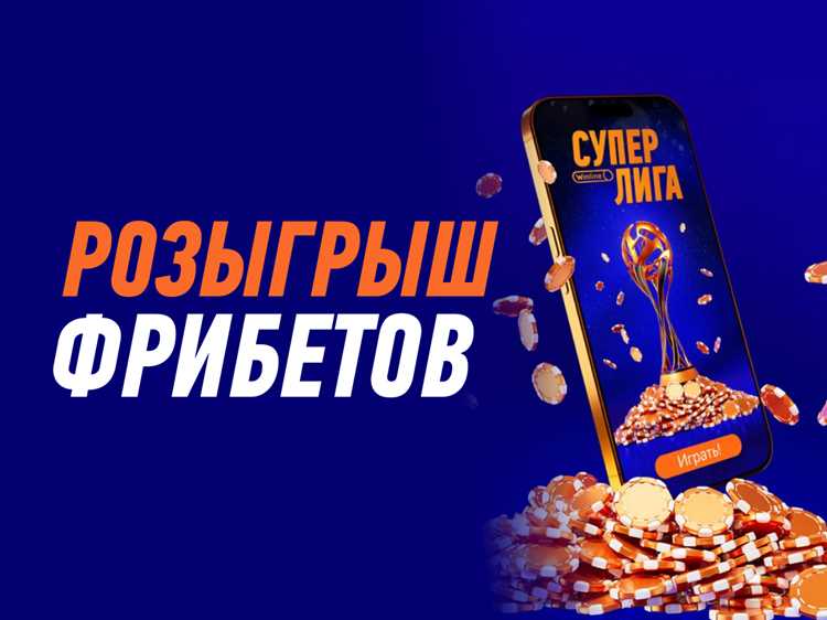 Сотрудничество с блогерами и инфлюенсерами в сфере спорта