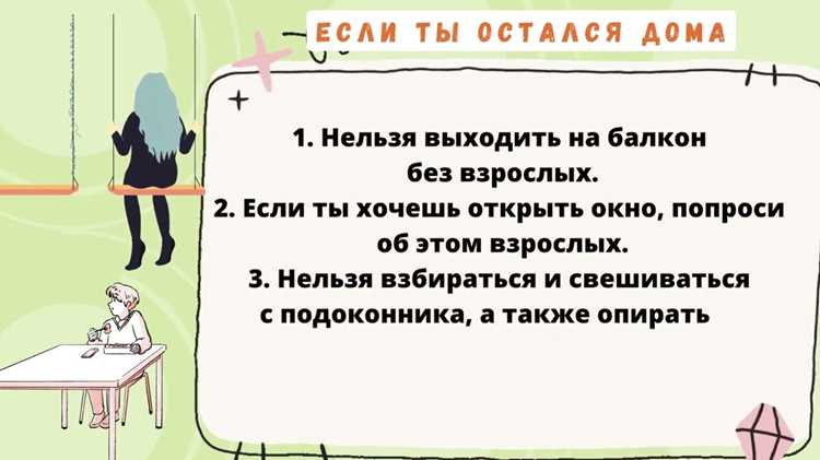 Определение понятия