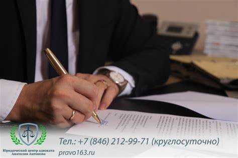 Особенности применения статьи 121 в практике судов
