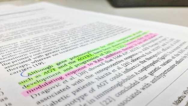 Этапы рассмотрения дела: от возбуждения до вынесения решения