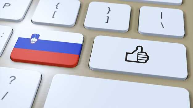 Типичные ситуации и их правовое разрешение