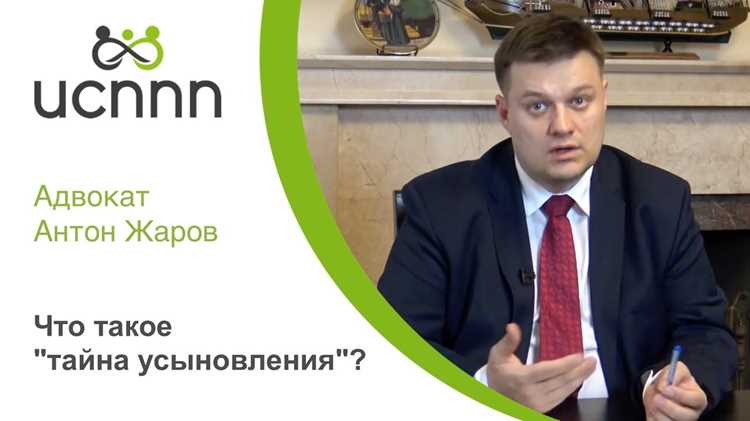 Советы по адаптации усыновленного ребенка в новой семье