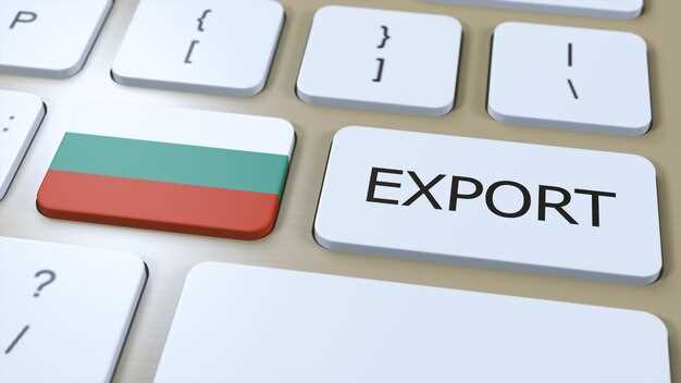 Преимущества и особенности федерального торгового сбора